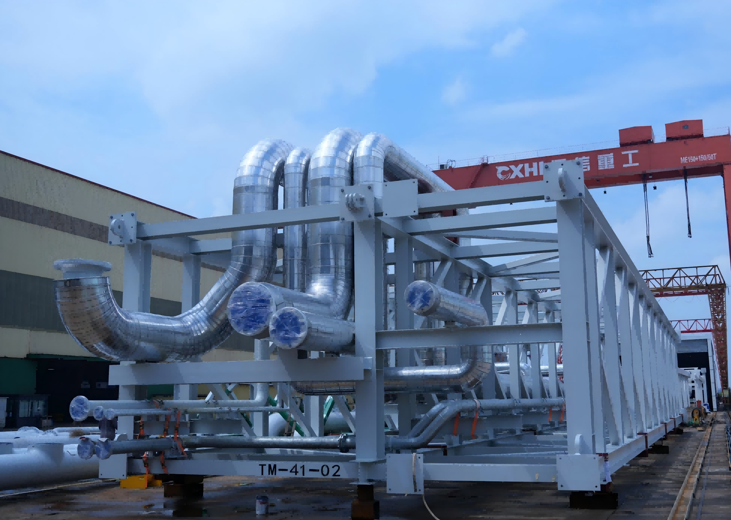 Canada Reef Utility Tunnel Project